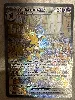 carte pokemon alakazam ex 151 mew fr 201/165