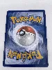 carte pokemon invitation d'erika 151 mew fr  203/165