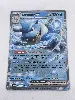 carte pokemon tortank ex 151 mew fr 009/165