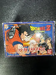 console nintendo zalababa dragon ball z kyoshu!saiyajin(fierce attack! saiyan) sur famicom nintendo nes