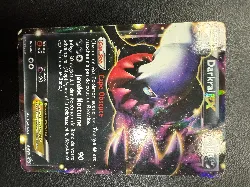 carte pokemon darkrai ex bw46