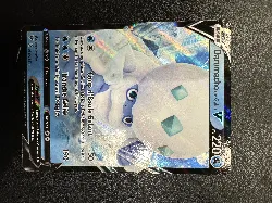 carte pokemon darumacho de galar v 036/185