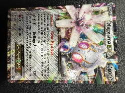 carte pokemon magearna ex 75/114