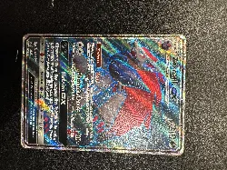 carte pokemon zoroark gx sm84