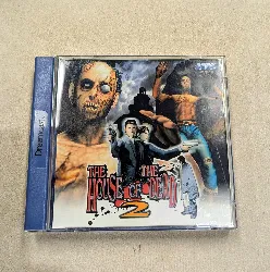 jeu dreamcast the house of the dead 2