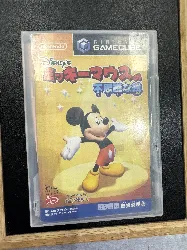 jeu gc disney's magical mirror starring mickey mouse