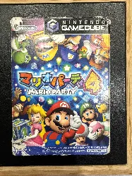 jeu gc mario party 4[import japonais]