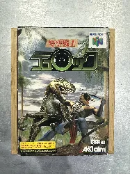 jeu n64 jikku senshi turok