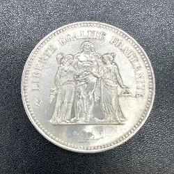 pièce argent 50 francs hercules 1974 argent 900 millième 30,21g