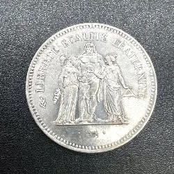 pièce argent 50 francs hercules 1976 argent 900 millième 29,97g