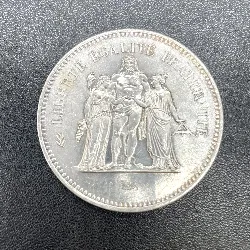 pièce argent 50 francs hercules 1976 argent 900 millième 30,02g