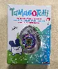 bandai tamagotchi original starry night shell original cyber*