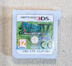 jeu 3ds etrian odyssey - legends of the titan nintendo