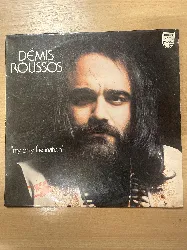 demis roussos - my only fascination (1974)