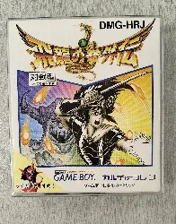 jeu gb hiryu no ken gaiden