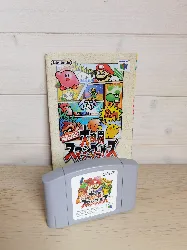 jeu n64 nintendo all-star dairantou smash brothers (jap)