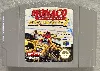 jeu n64 nintendo monaco grand prix racing simulation 2