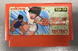 jeu nes captain tsubasa