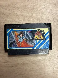 jeu nes jeu famicom nes the quest of ki