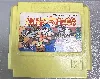 jeu nes jeu nes family trainer 5 meiro daisakusen