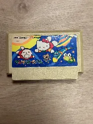 jeu nes sanrio carnival 'famicom' nintendo [japan import]