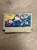 jeu nes sanrio carnival 'famicom' nintendo [japan import]