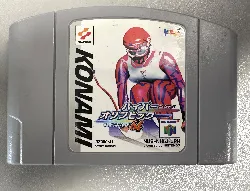 jeu nintendo n64 nagano winter olympics '98