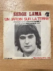 vinyle 45t serge lama  un jardin sur la terre