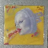 vinyle lipps, inc. - pucker up (1980)