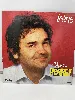 vinyle pierre perret irène (1986, vinyl)