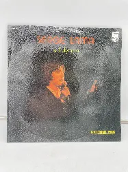 vinyle serge lama l'olympia (1974, gatefold, vinyl)