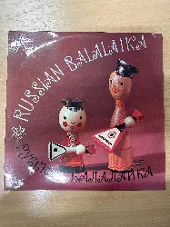 vinyle various - ð ñƒññðºð°ñ ð‘ð°ð»ð°ð»ð°ð¹ðºð° = the russian balalaika