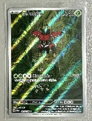 carte pokemon tokotoro (sfa 065) fr nm