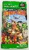 console nintendo super nintendo donkey kong country (version japon) - super nes