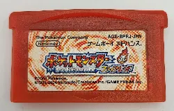 jeu gameboy advance pokemon rouge feu import jap