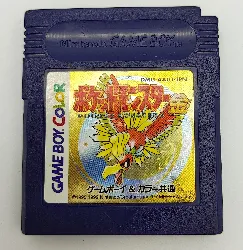 jeu gameboy color gbc pokemon gold pocket monsters dmg-aauj-jpn (import japonais)