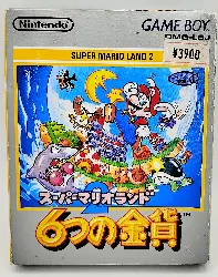 jeu gameboy gb super mario land 2 dmg-l6j (import japonais)