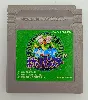 jeu gameboy pokemon pocket monster vert (import jap)