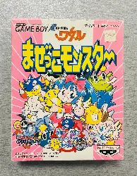 jeu gameboy wataru mazekko monster import jap