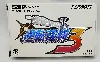 jeu gba gyakuten saiban 3