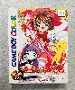 jeu gbc card captor sakura