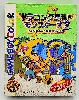 jeu gbc dragon quest monsters 2: ruka no tabadachi