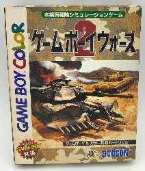 jeu gbc hudson game boy wars 2 import jap