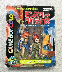 jeu gbc kakurenbo battle monster tactics