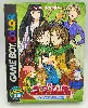 jeu gbc love hina party