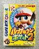 jeu gbc power pro kun pocket 2 import jap