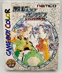 jeu gbc tales of phantasia: narikiri dungeon