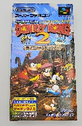 jeu nes donkey kong country 2 : diddy's kong quest jap