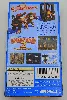 jeu nes donkey kong country 2 : diddy's kong quest jap