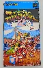 jeu nes mickey & minnie magical adventure 2